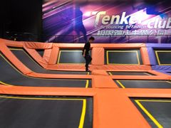 -Tenker Club弹刻极限主题公园 · 蹦床 · 团建 · 生日派对(大关店)