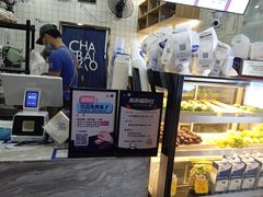 -茶百道(京溪店)