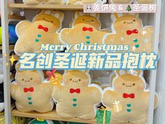 -南京时尚莱迪购物广场(正洪街店)