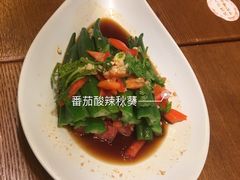 -云海肴·汽锅鸡·云南菜(苏州中心店)