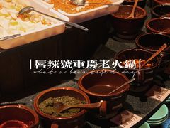 -唇辣号重庆老火锅(亦庄店)
