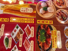 -西关味(大卫城店)