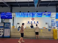 -奥冠体育华师附中恒温游泳馆