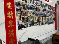 -大姨捞面(新安花园店)