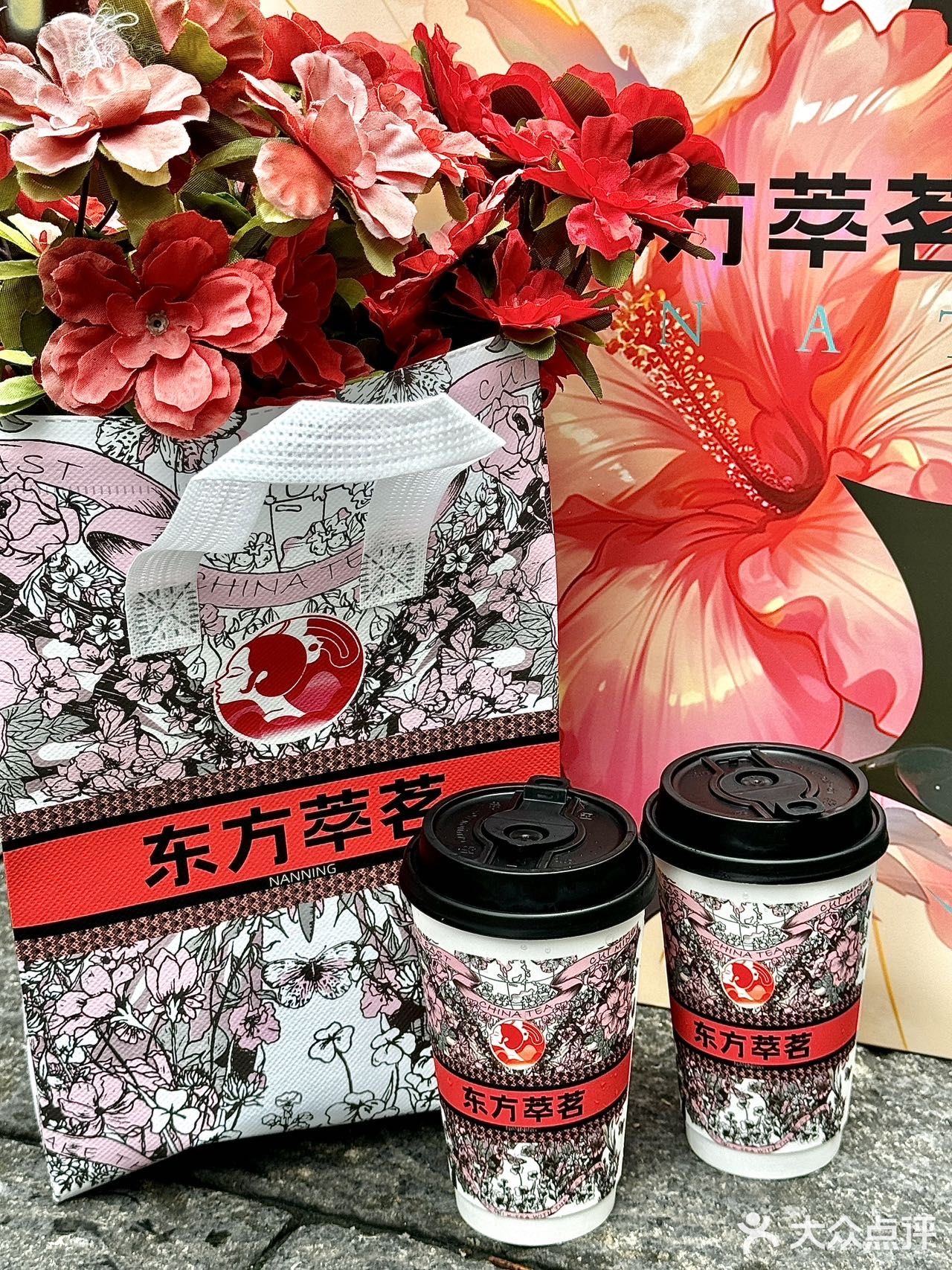 这家店也太超前了吧……
