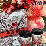 这家店也太超前了吧……