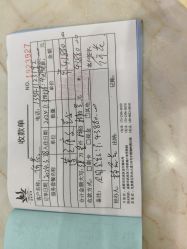 -莲生母婴月子中心(清水河公园店)