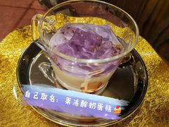 -尊品牛排(沙湾印象汇店)