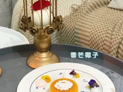 -BEC(好景花园店)