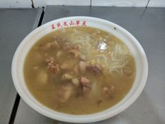 -文山荷鲜居(翠湖店)