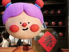 -厨邦酱油文化博览馆