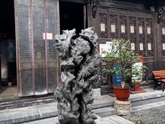 -李鸿章故居