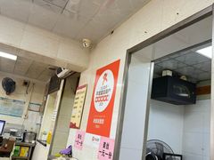 -超爷叔面馆(西园店)
