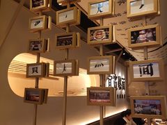 -贰拾捌味·宜宾燃面(春熙路旗舰店)