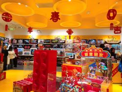 -LEGO(国贸商城店)