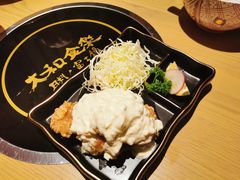 -大和食乐·鲜和牛酸汤火锅(环宇荟店)