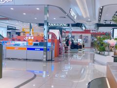 -巴黎春天(浦建店)