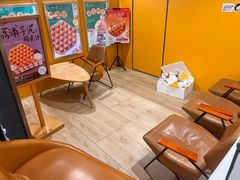 -芳叔(东方宝泰店)