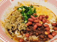 -遇见小面(东方宝泰店)