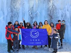 -太子岭滑雪场