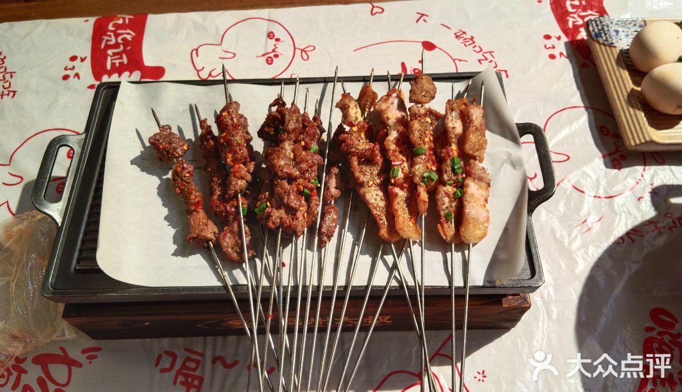 来自岳阳烧烤的诱惑[色]