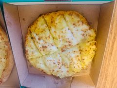 -棒约翰比萨意面(马家堡西路店)