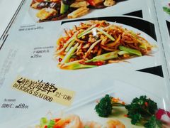 菜单-山南熏肉大饼(辽菜旗舰店)