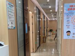-合肥美奥口腔·种植矫正中心(政务院)