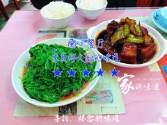 -蘭心餐厅(进贤路店)