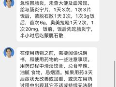 -魏客咖啡(中铁中心店)