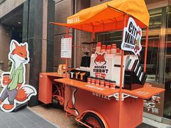 -银星皇冠假日酒店美食阁