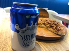 -壹粉屋新疆炒米粉(建外SOHO东区店)