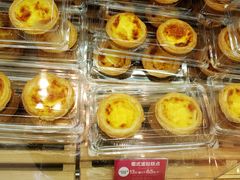 -味多美蛋糕(双安店)