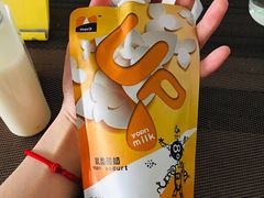 无糖酸奶-白色日记·手作酸奶(麦凯乐店)