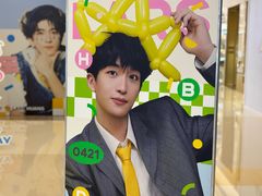 -合肥蜀山万象汇