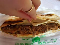 -宝光熏肉鞋底火烧(新街口店)