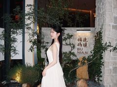 -不念·福建码头(宝龙一城店)