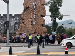 -枫香湖儿童公园