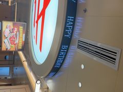 -海底捞火锅(吾悦国际广场店)