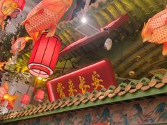 -奔跑吧陕菜·盛世长安(民乐园万达店)