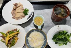 -爱丽馨御景月子中心