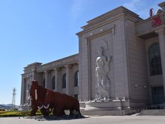 -满洲里西郊国际机场