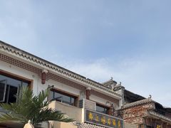 -都江堰石锅鱼