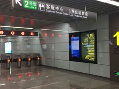 -东林广场(地铁站)