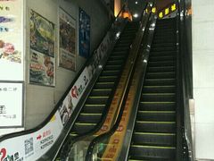 -横店电影城(九鼎店)