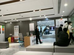 -爱康国宾体检中心(五角场万达广场分院)