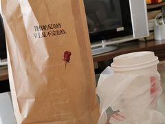 -肯德基(中纬店)