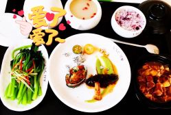 -台湾宝儿月子中心 (中南路店)