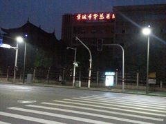 android_upload_pic-宁波市华慈医院