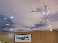 -素心素食(翠苑店)